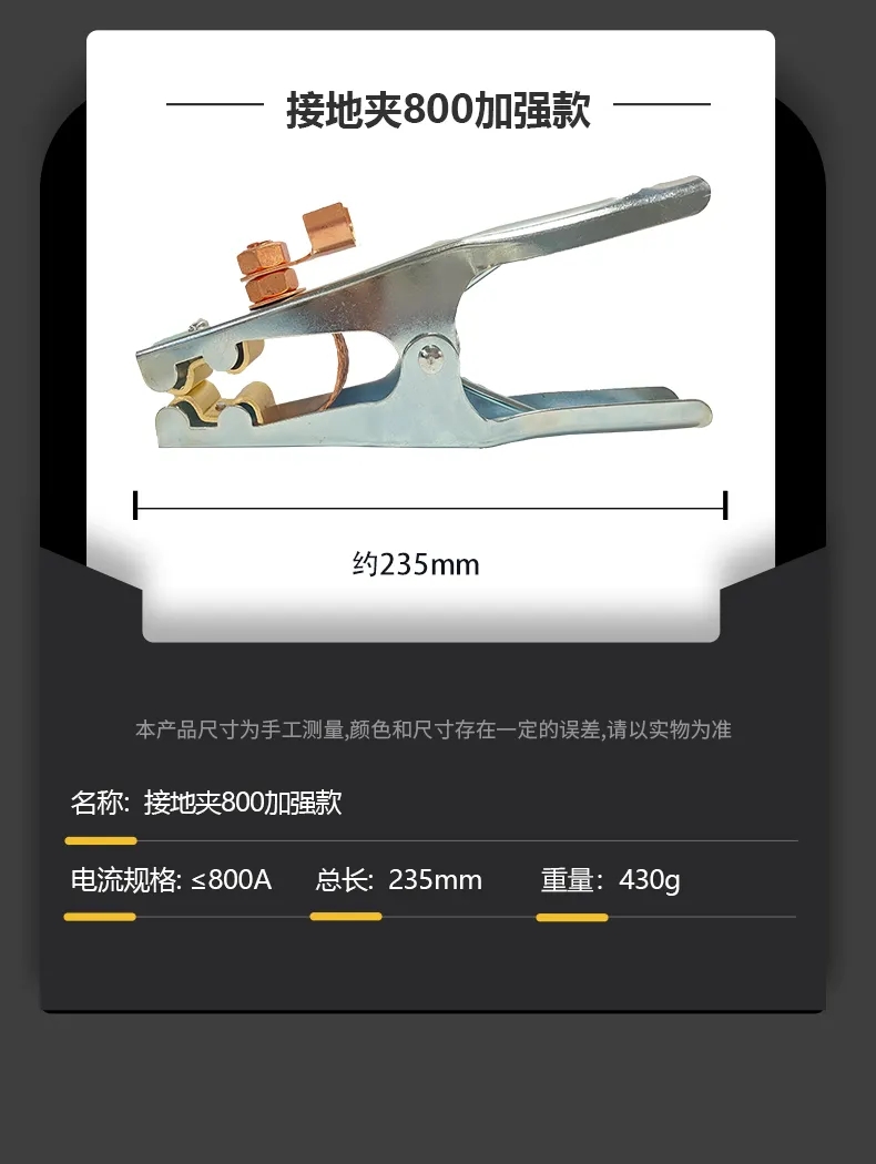 2025港澳门原料网1688大全